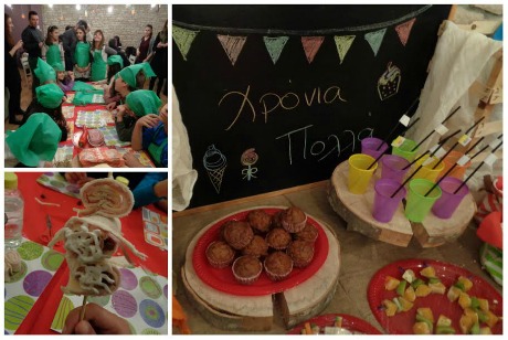 mamastaperaparty
